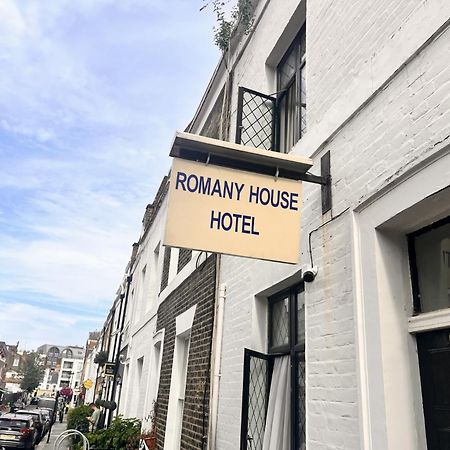 Romany House Hotel ロンドン エクステリア 写真