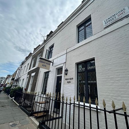 Romany House Hotel ロンドン エクステリア 写真