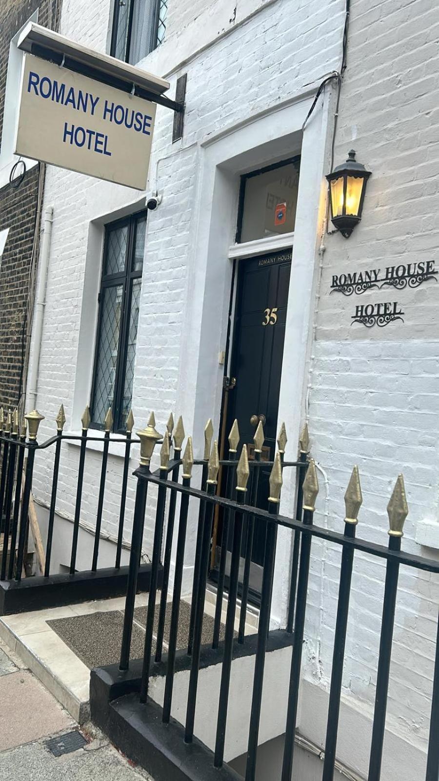 Romany House Hotel ロンドン エクステリア 写真